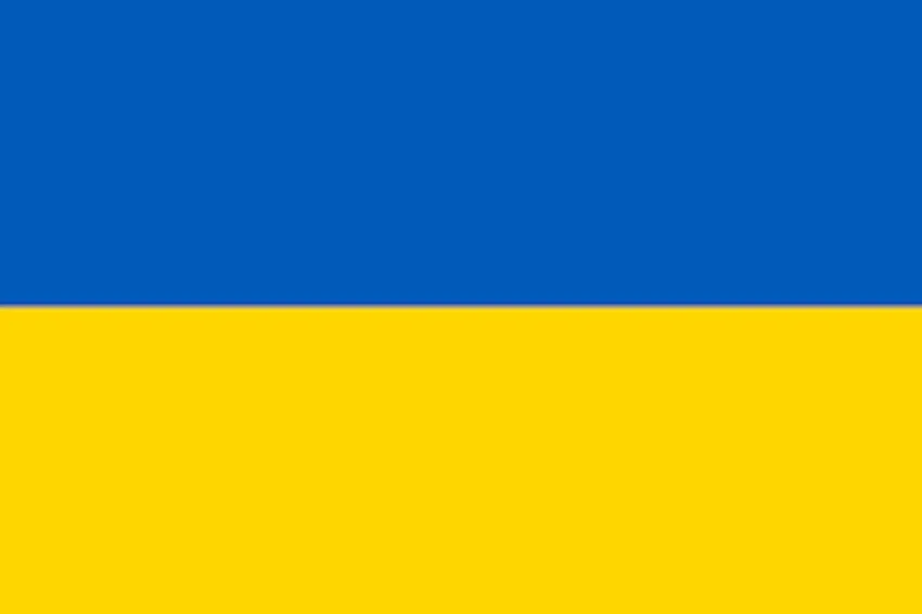 A bright blue and sunshine yellow Ukrainian flag